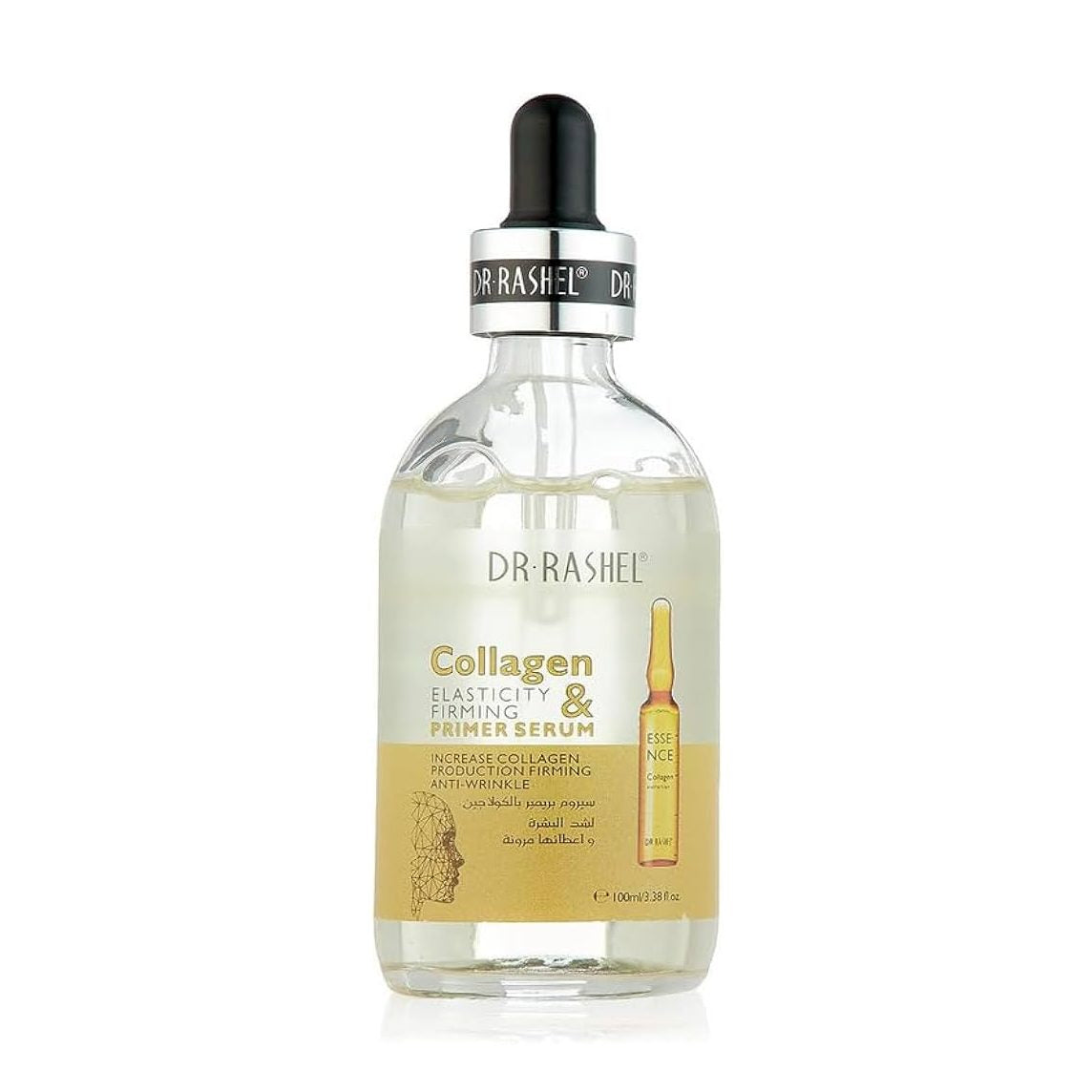 DR. RASHEL Collagen Elasticity & Firming Primer Serum 100ml