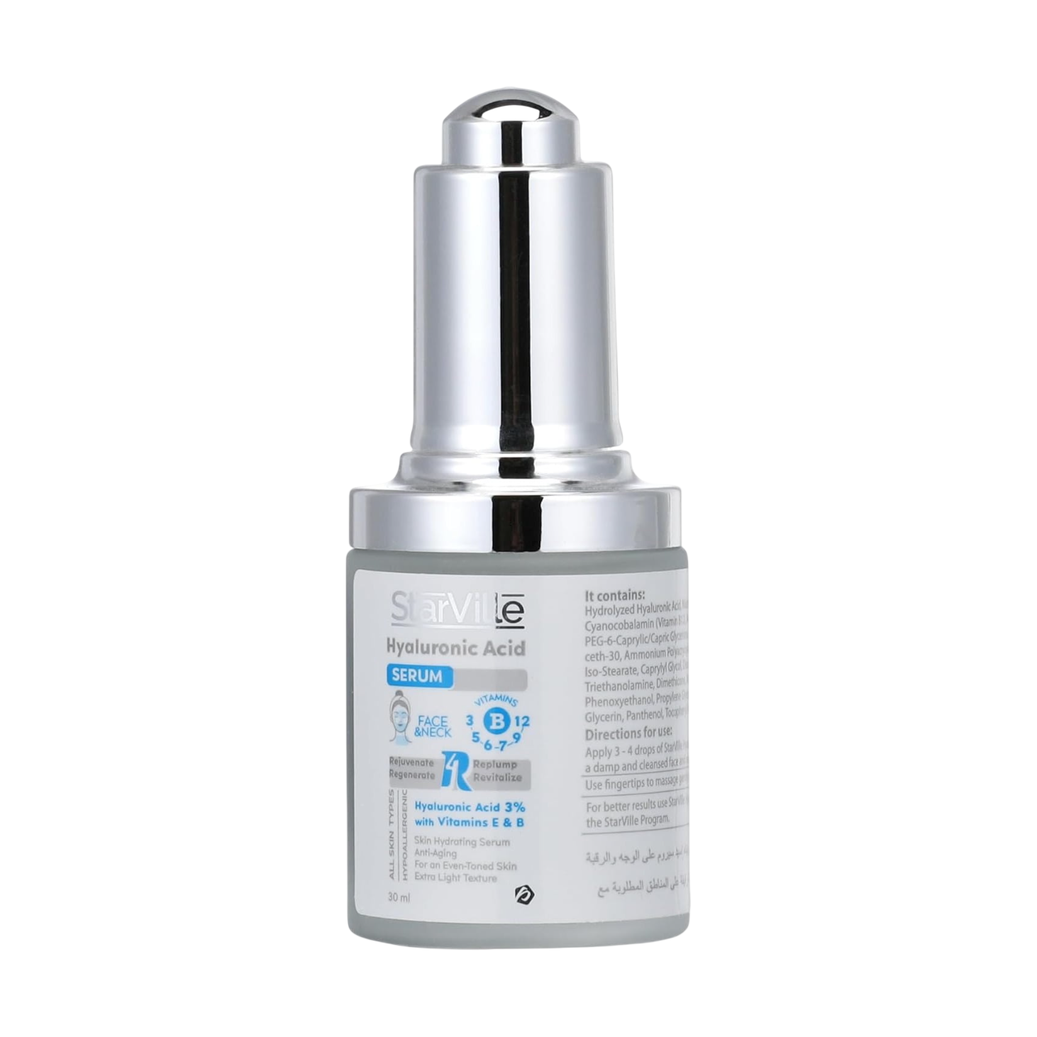 Starville Hyaluronic Acid Serum